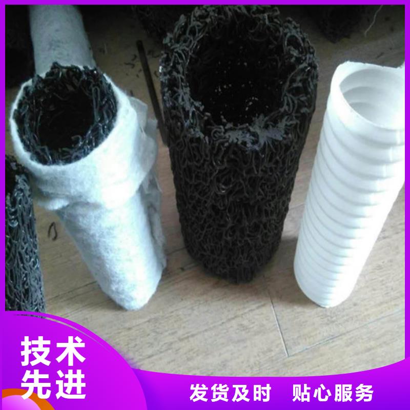 【盲沟盲管】凸结点钢塑土工格栅产品实拍免费获取报价