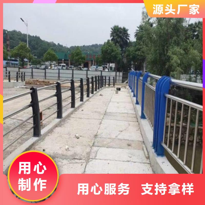 【桥梁护栏市政道路防撞护栏不断创新】品质有保障