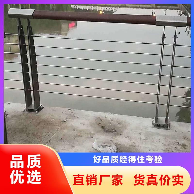 不锈钢复合管,铝合金护栏有实力有经验厂家售后完善