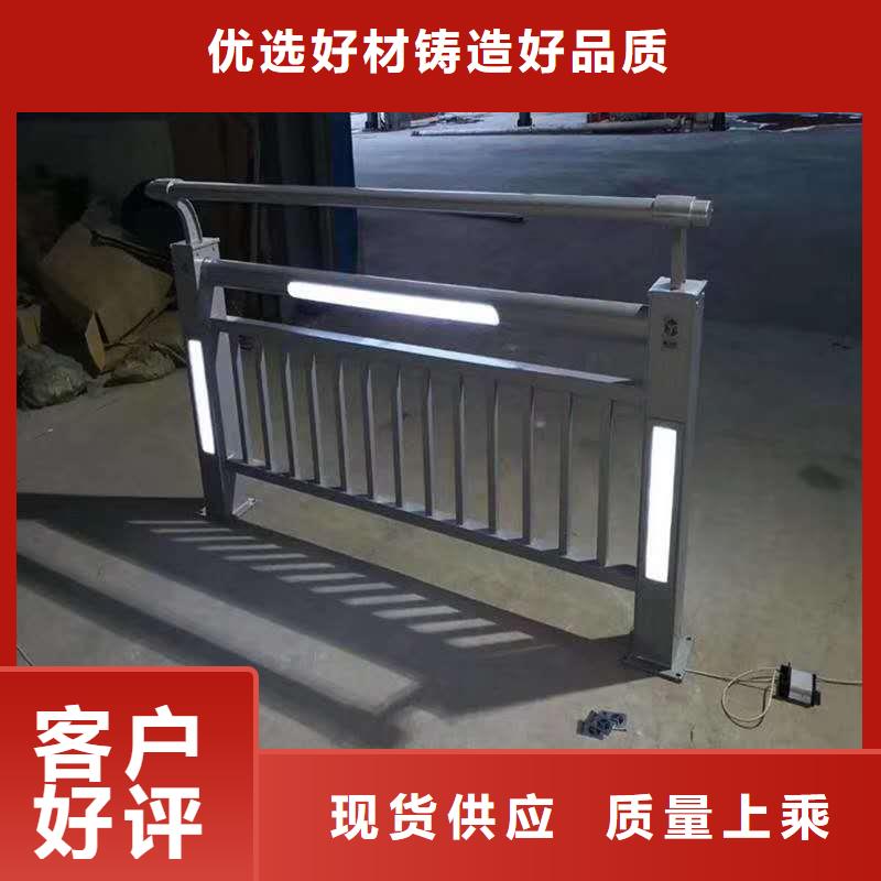 不锈钢复合管【高速开口栏网】可定制有保障厂家规格全