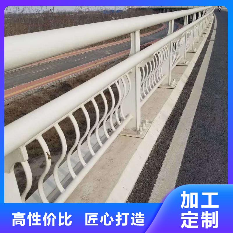 不锈钢复合管人行道护栏专业的生产厂家厂家直接面向客户