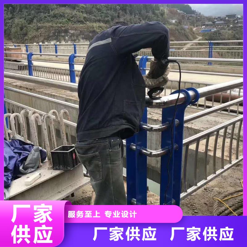 不锈钢复合管-防撞【护栏】源头厂家经验丰富现货销售