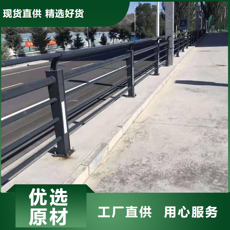 不锈钢复合管_防撞立柱价格实惠量大从优