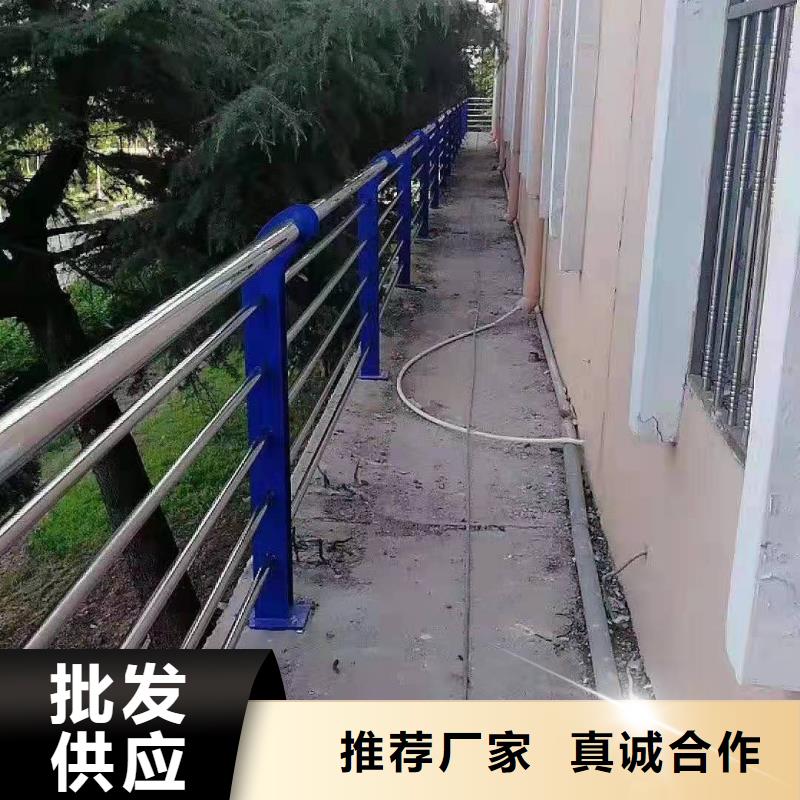 【不锈钢复合管】不锈钢景观护栏优选厂商欢迎来电咨询