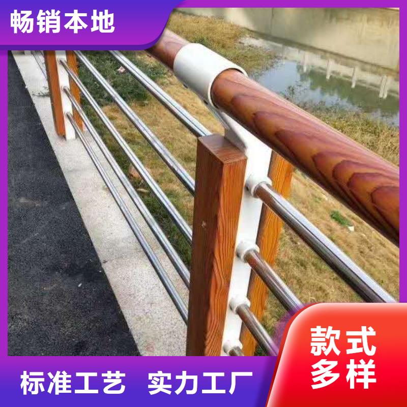 防撞护栏_【河堤防撞护栏】送货上门现货满足大量采购