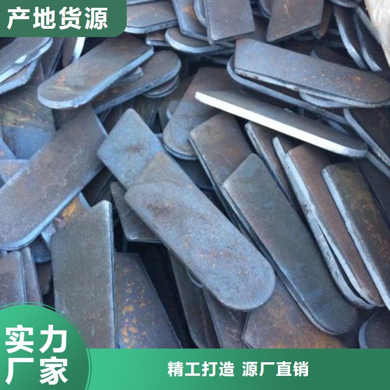 【冲压件-精密无缝钢管源厂直销】批发货源