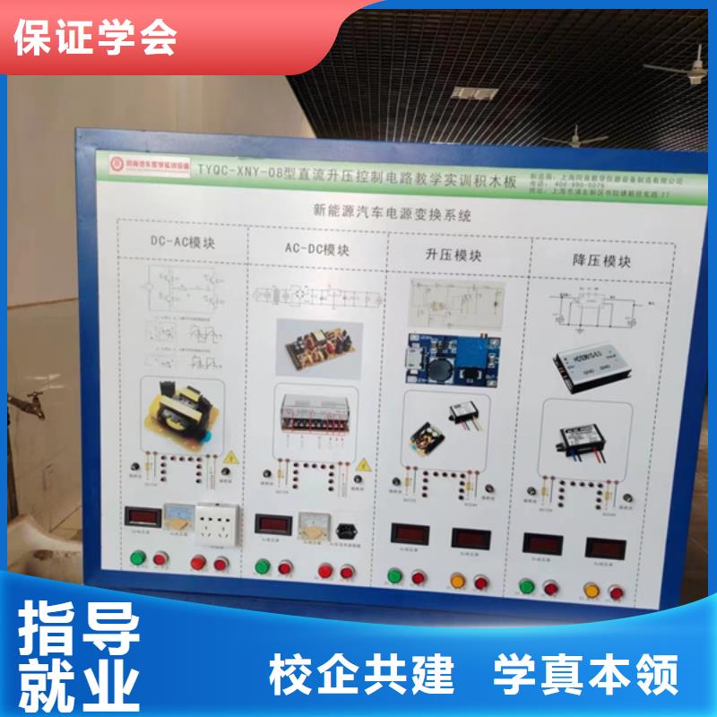 口碑好点的汽车维修学校|汽车维修技校排行榜|学真技术