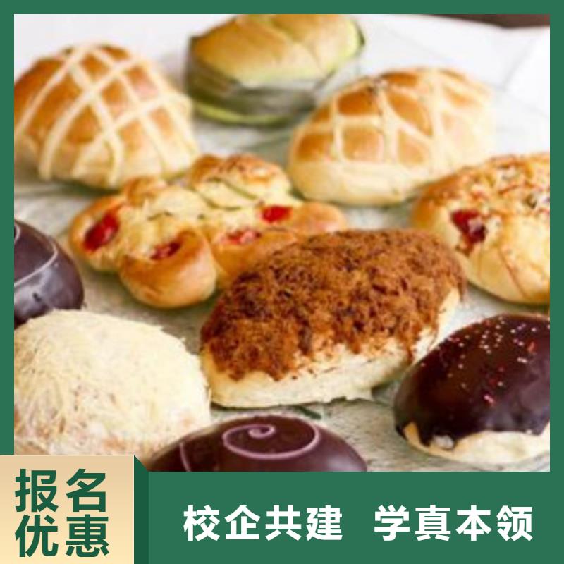 中西糕点培训,新能源汽车培训师资力量强校企共建