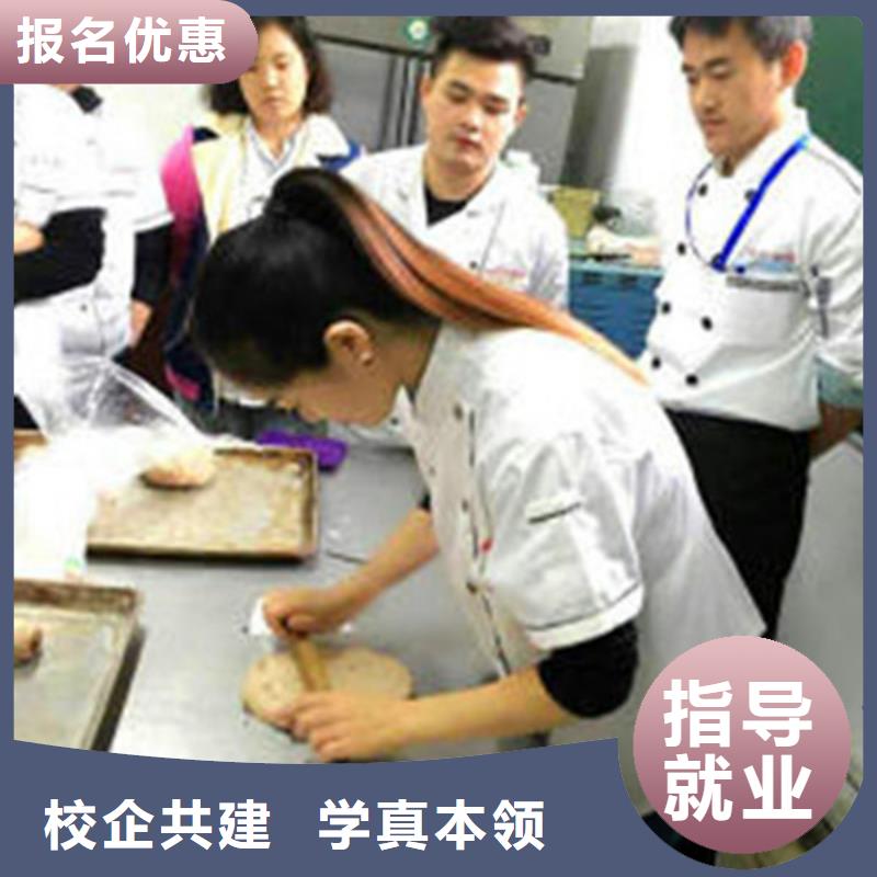 学真技术的西点裱花学校|虎振糕点裱花学校地址实操教学