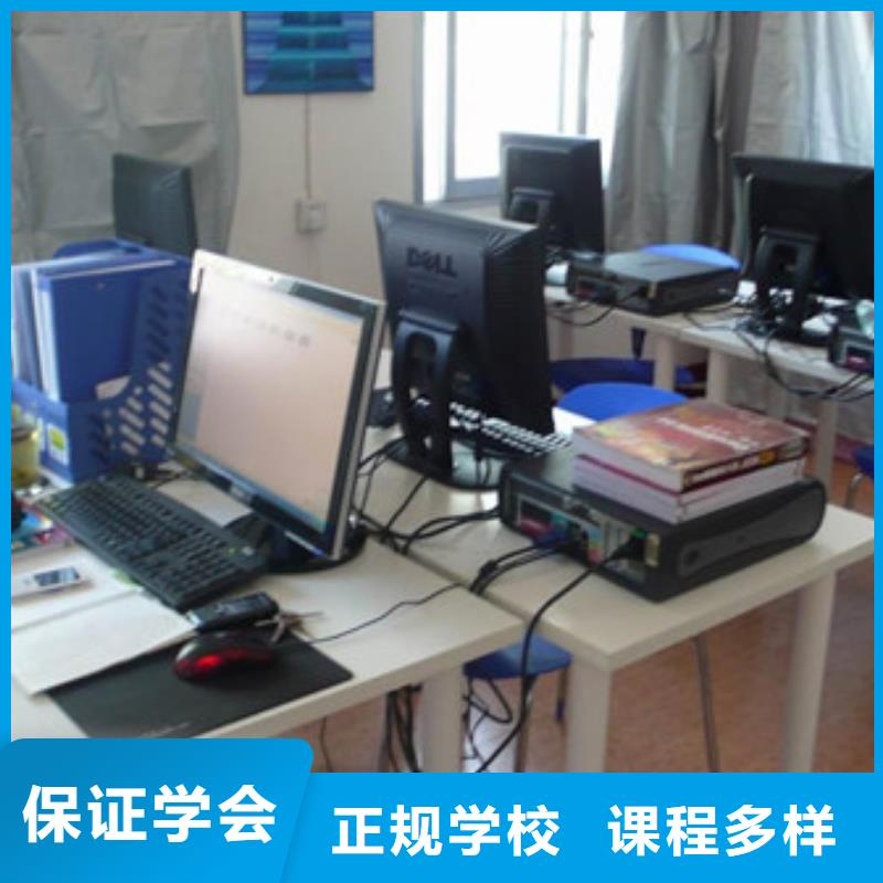 计算机培训哪里能学厨师烹饪免费试学本地经销商