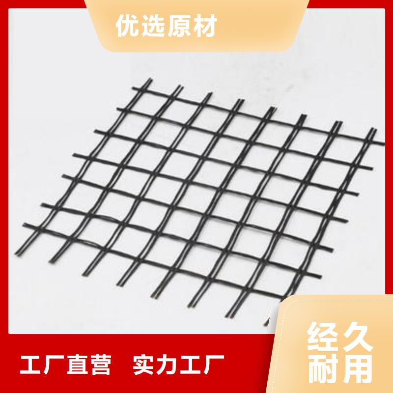 玻纤土工格栅三维土工网垫优质原料当地生产商