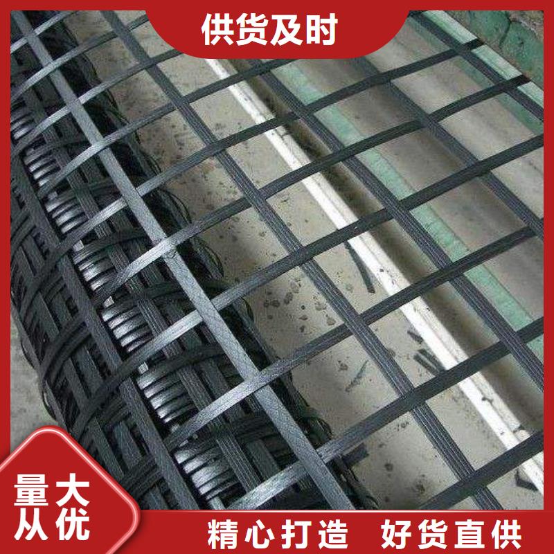 【矿用钢塑复合假顶网】_三维土工网垫选择大厂家省事省心欢迎来电咨询