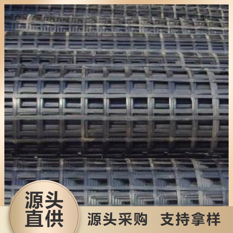 矿用钢塑复合假顶网_复合土工膜拒绝差价厂家直销供货稳定