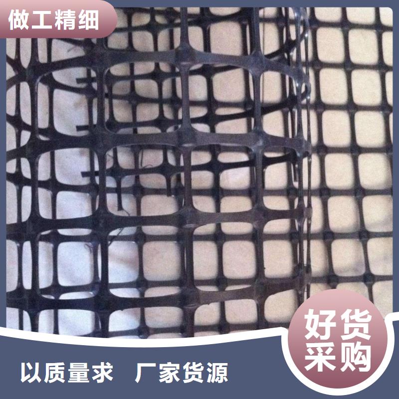 双向塑料土工格栅土工格室无中间商厂家直销产品优良