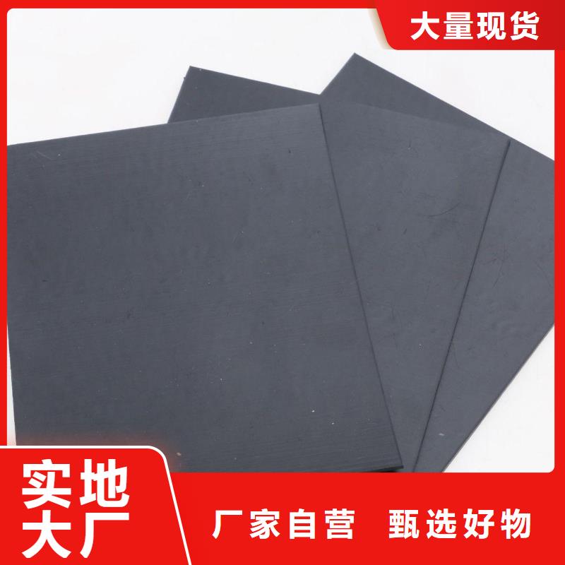 土工膜【复合土工膜】工厂直供畅销当地