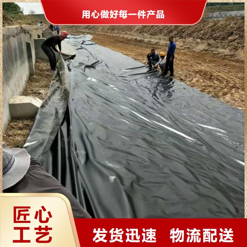 【土工膜】蜂巢格室用心提升细节产地工厂