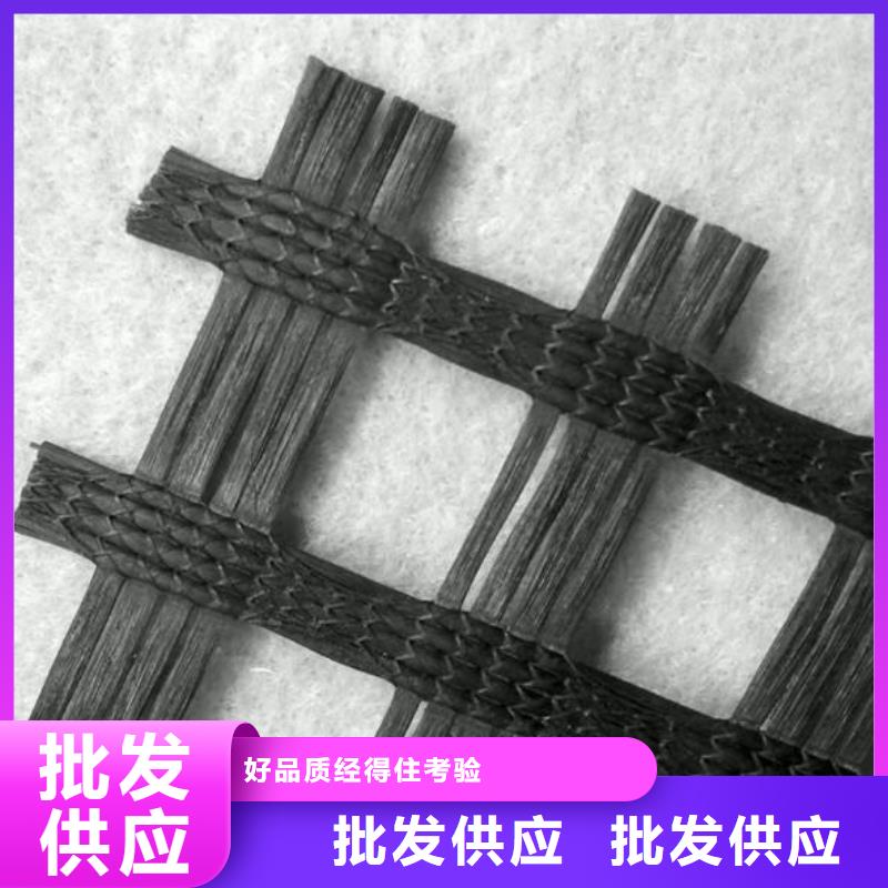 /FK1249605.html