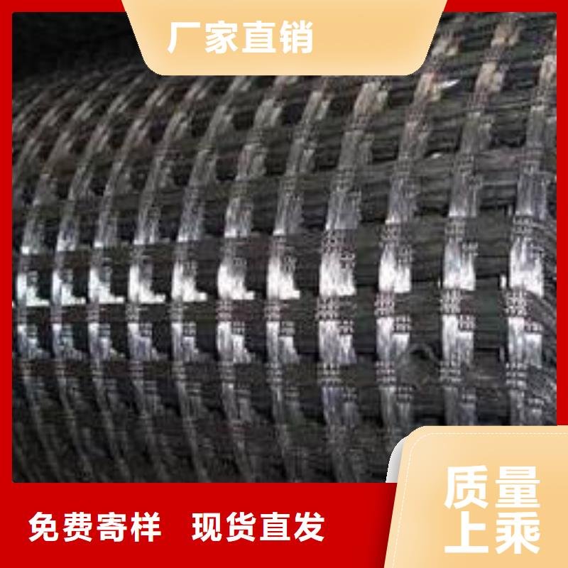【涤纶土工格栅钢塑土工格栅规格齐全实力厂家】一站式供应