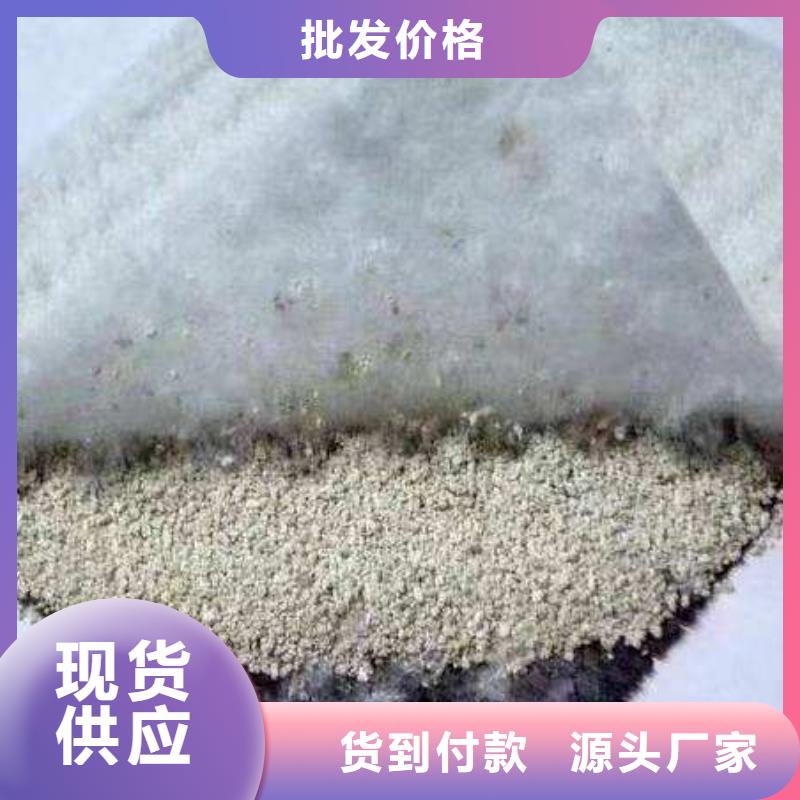 膨润土防水毯三维复合排水网质量上乘原厂制造