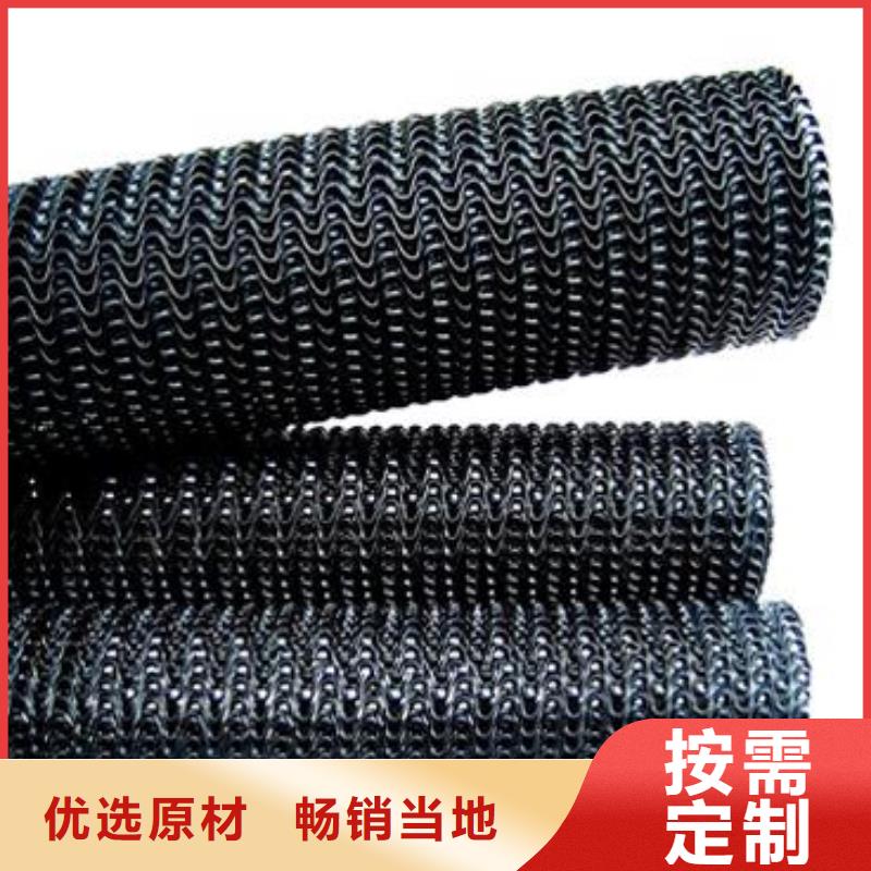 【硬式透水管土工席垫品质信得过】生产型