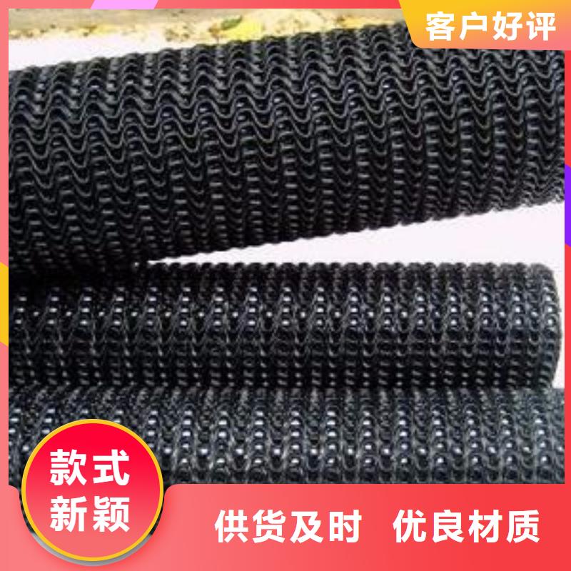 硬式透水管无纺布产地采购本地公司