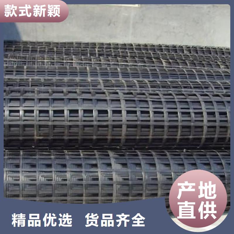 pp焊接土工格栅-复合土工膜自有生产工厂当地供应商
