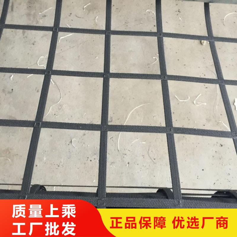 pp焊接土工格栅三维复合排水网库存量大免费回电