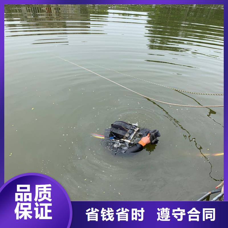 潜水员服务公司_水下安装公司诚信当地供应商