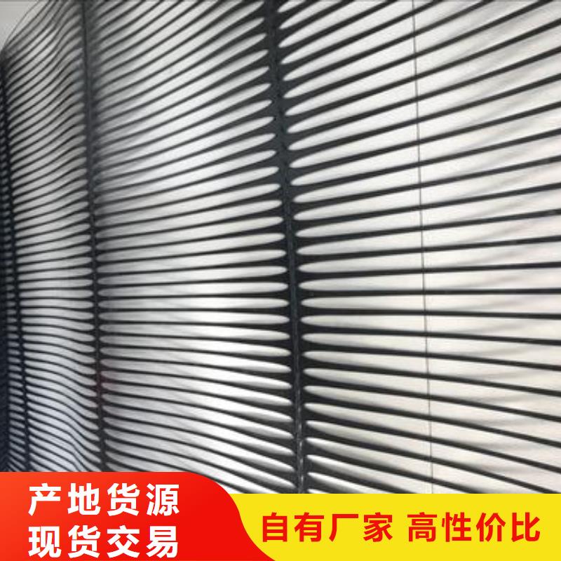 塑料土工格栅【hdpe士工膜】品质保障价格合理严格把关质量放心