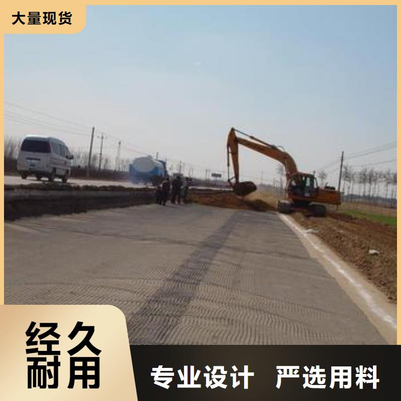 玻璃纤维土工格栅HDPE土工膜工厂价格本地制造商