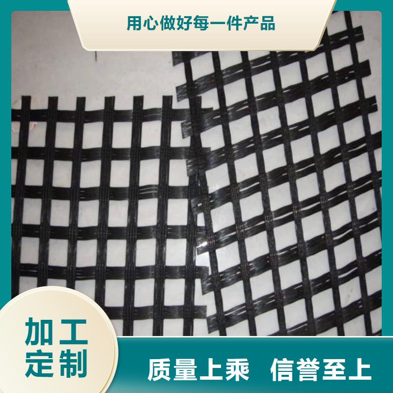 【玻璃纤维土工格栅】养殖膜品牌企业不断创新