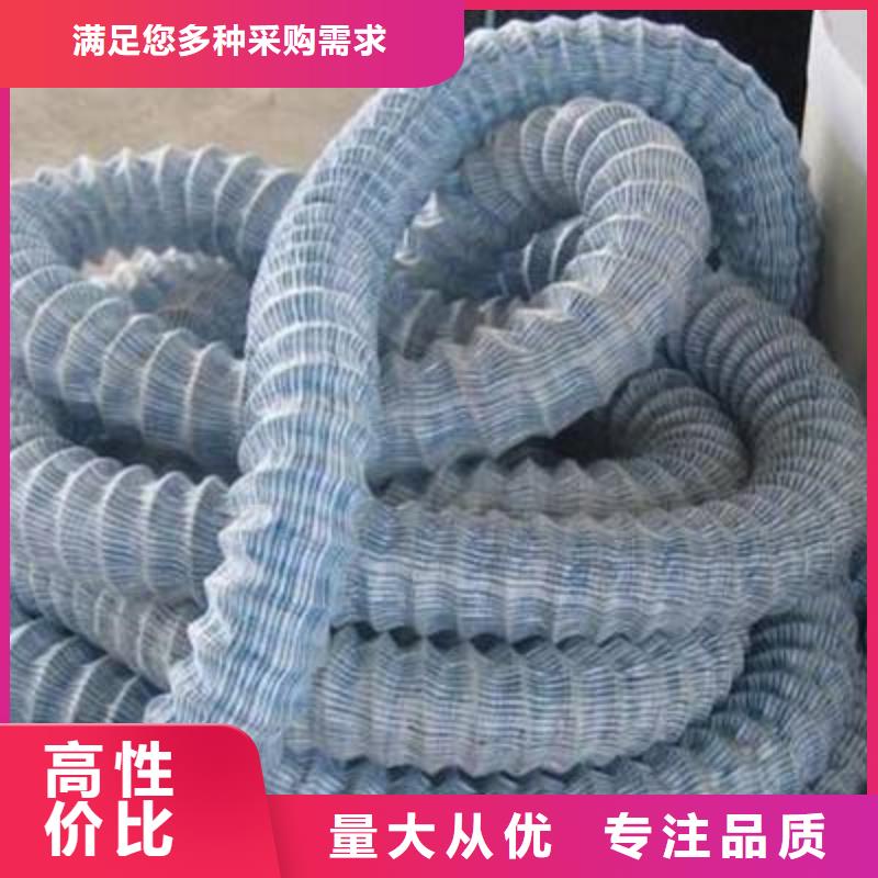 【软式透水管塑料土工格栅源头工厂量大优惠】大厂生产品质