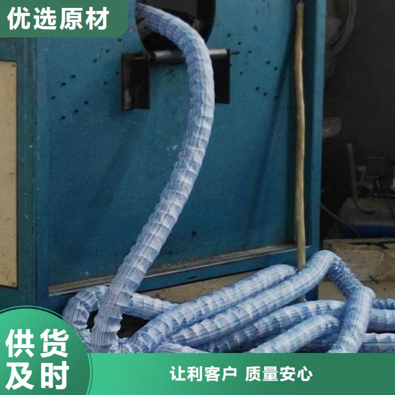 软式透水管双向土工格栅精品选购定制定做