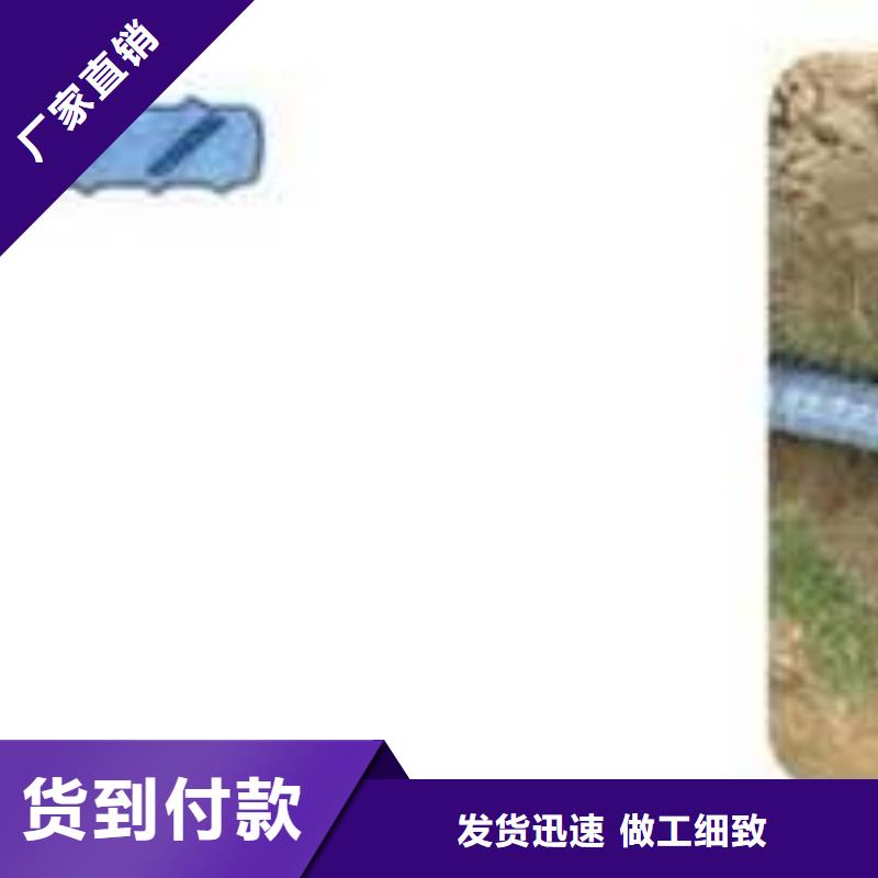 软式透水管护坡土工网从厂家买售后有保障源头厂家量大价优