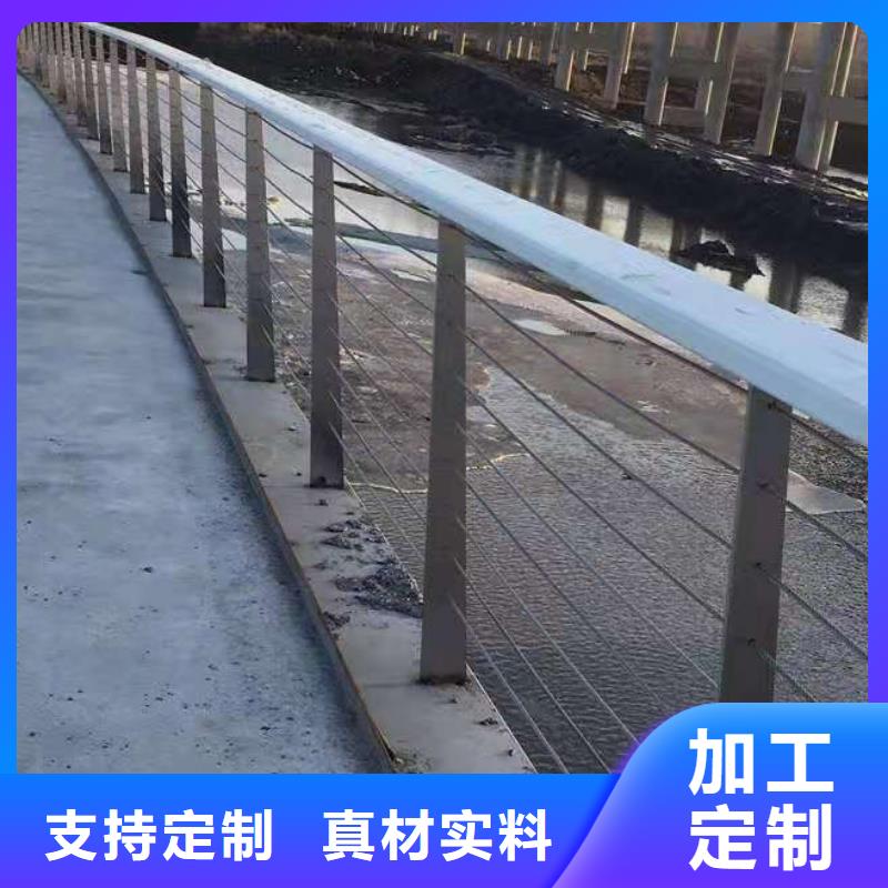 桥梁栏杆防撞护栏立柱丰富的行业经验当地货源