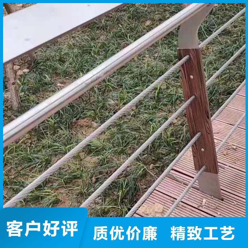 桥梁栏杆,景观护栏现货供应信誉有保证