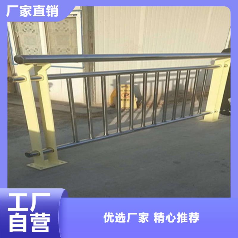 不锈钢护栏,景观护栏质优价保当地服务商
