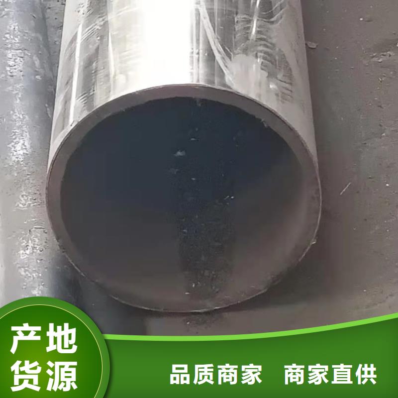 【不锈钢复合管不锈钢复合管护栏好品质选我们】附近生产厂家