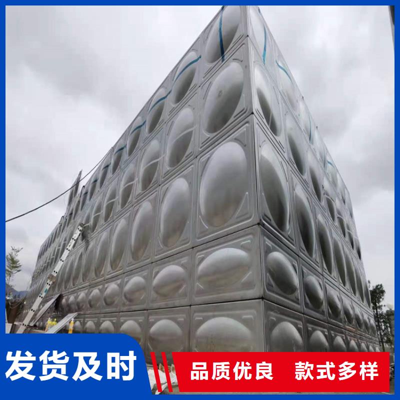 不锈钢水箱不锈钢水箱厂家诚信商家服务热情同城服务商