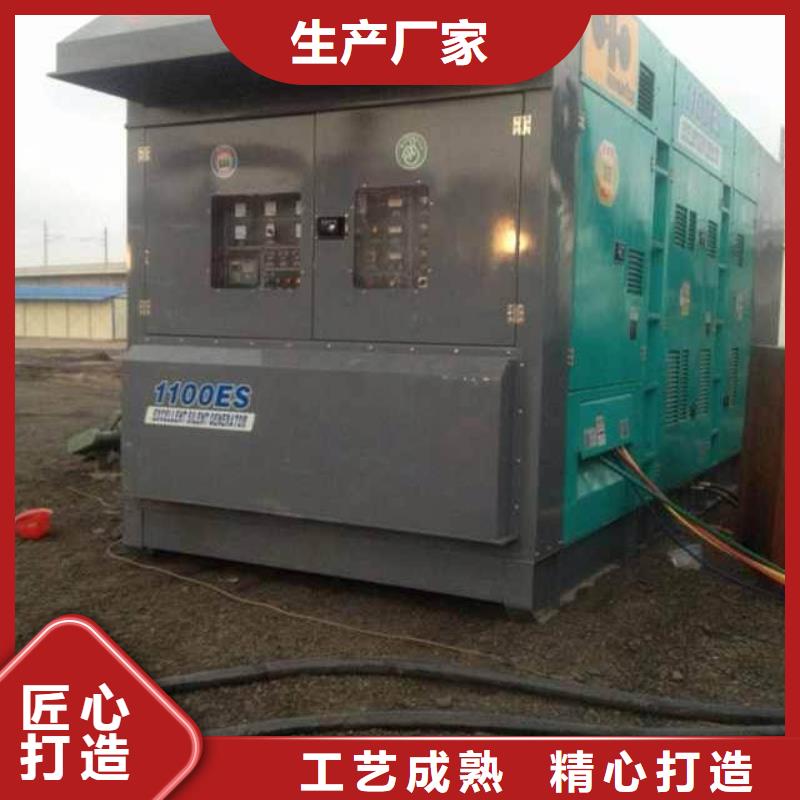 租发电机电话一手货源源头厂家
