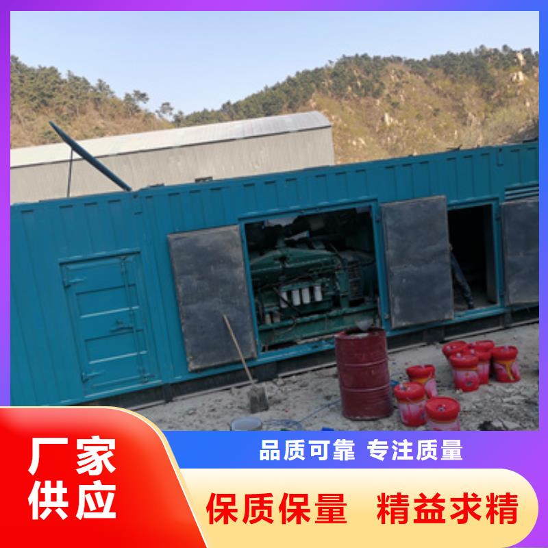 应急发电车出租联系电话本地厂家信誉有保证