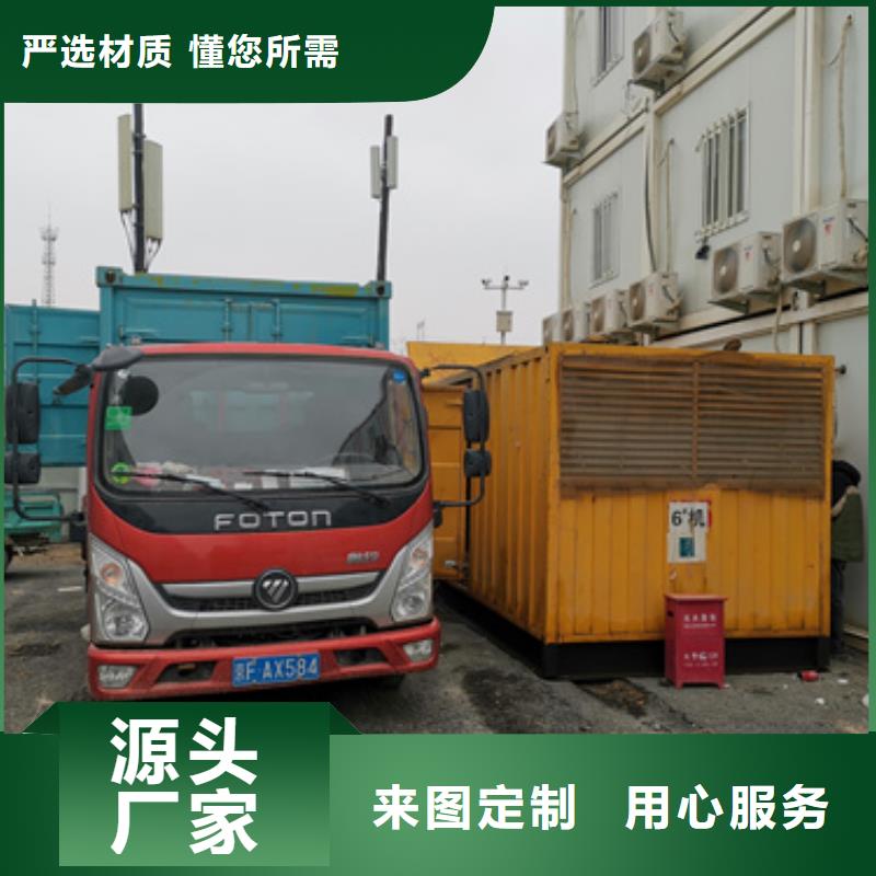 隧道用发电机租赁本地厂家现货速发诚信经营现货现发