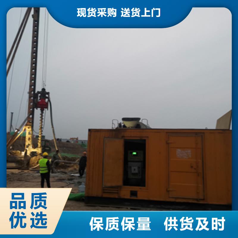 50KW发电机租赁发货快价格优现货实拍