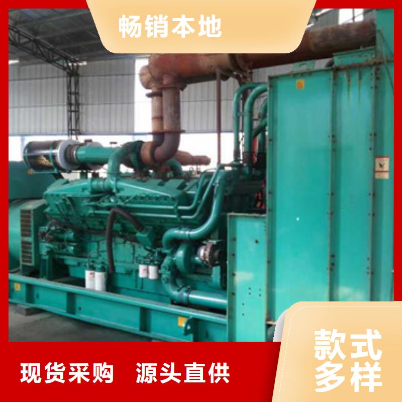 700KW发电车租赁放心选择质量放心满足您多种采购需求