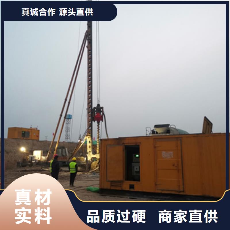 箱变租赁放心选择质量放心品质优选