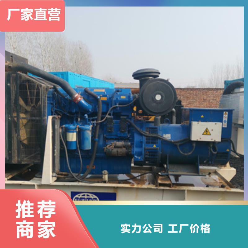 100KW发电机租赁良心厂家送货上门专业生产团队