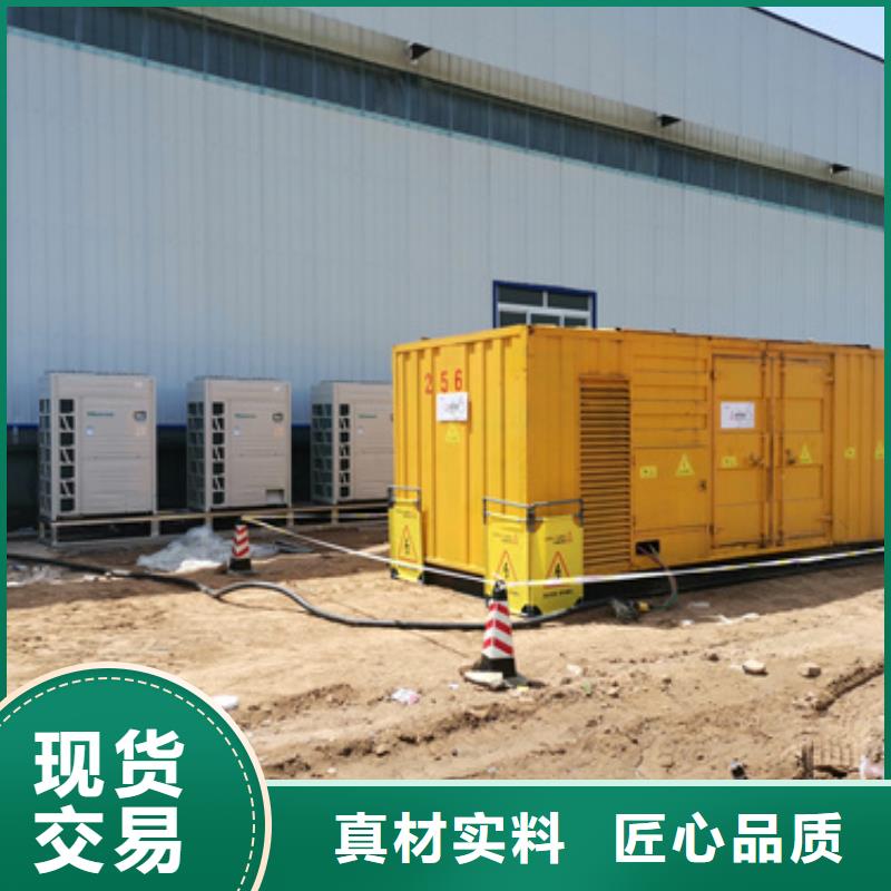 租赁电源车本地厂现货直供产品实拍