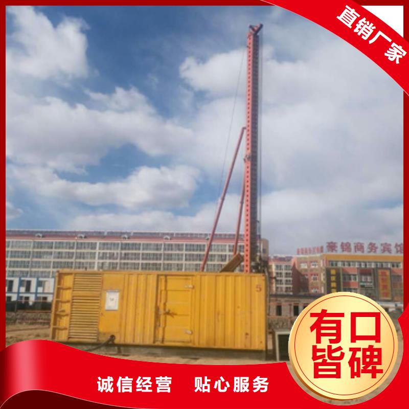 变压器租赁本地厂现货直供厂家直销供货稳定