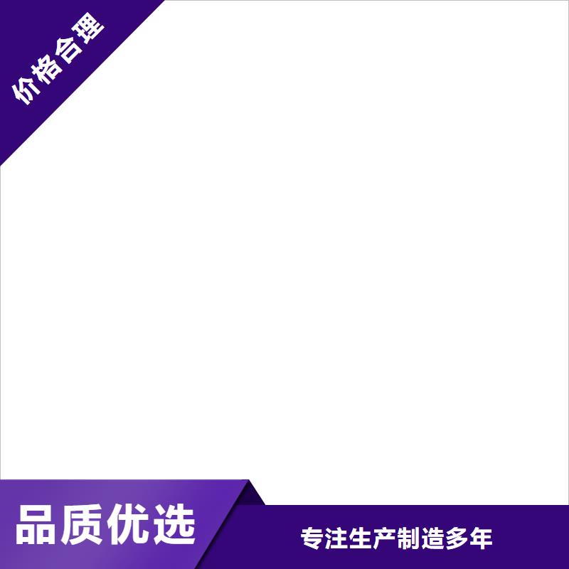 地磅维修计价秤工厂批发大量现货