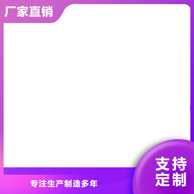 地磅传感器,称重系统技术先进同城制造商